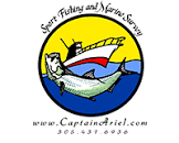 Captain Ariel Sport Fishing Charters & Marine Survey Logo