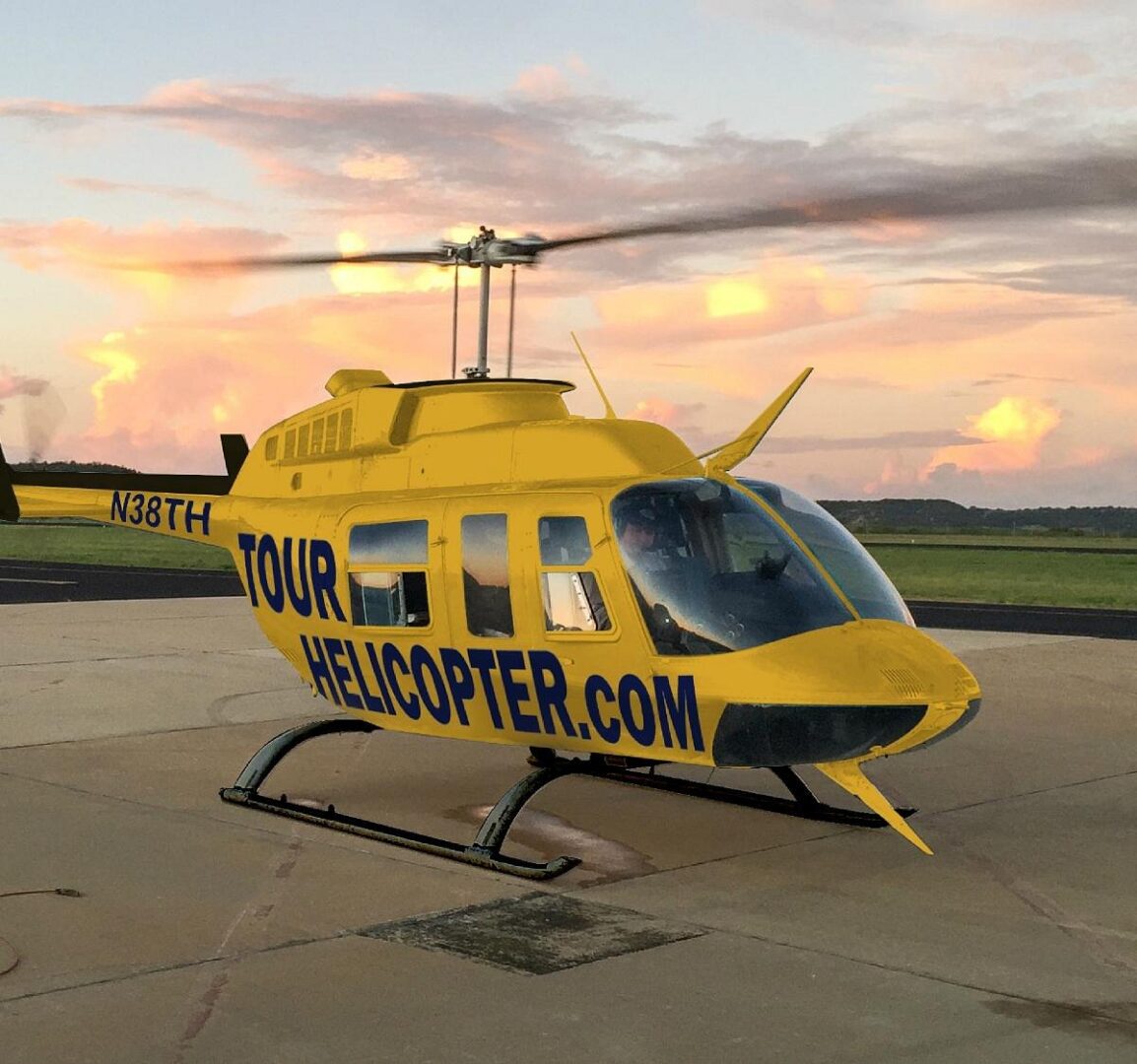 TourHelicopter.com Logo