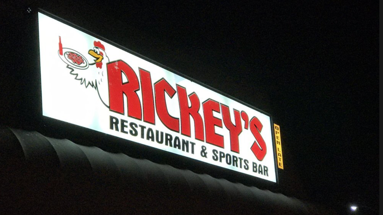 Rickey's Restaurant & Sports Bar Logo